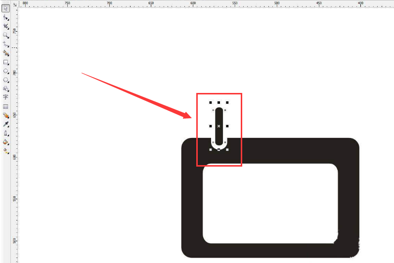 cdr如何设计日历图标？cdr日历图标设计方法