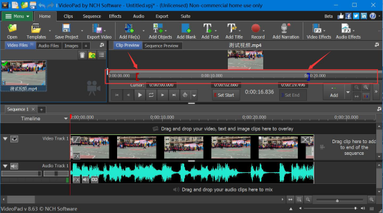 教你VideoPadVideoEditor怎么剪切视频,VideoPad视频剪切教程。