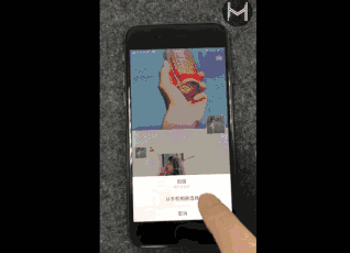 图文详解快来朋友圈分享九宫格视频。