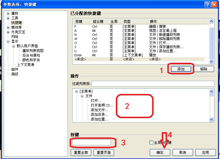 我来分享无损播放器哪个比较好，强烈推荐Foobar2000。