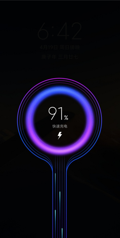 小米9电池怎样提升续航时间?小米9电池提升续航时间方法