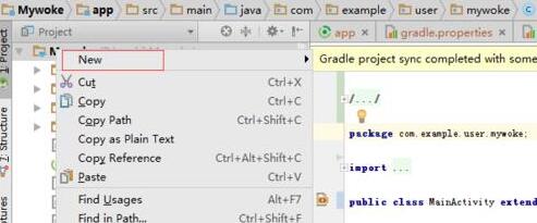 Android Studio创建多语言ResouuceBundle文件的具体方法