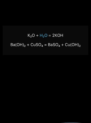 beaker如何清空烧杯?beaker清空烧杯方法技巧