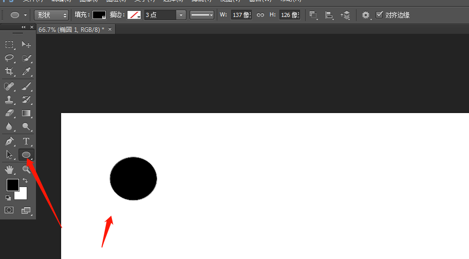 我来教你用PS绘制水滴背景。