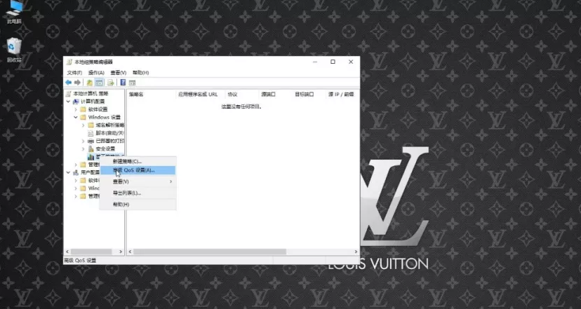 说说只需简单设置。