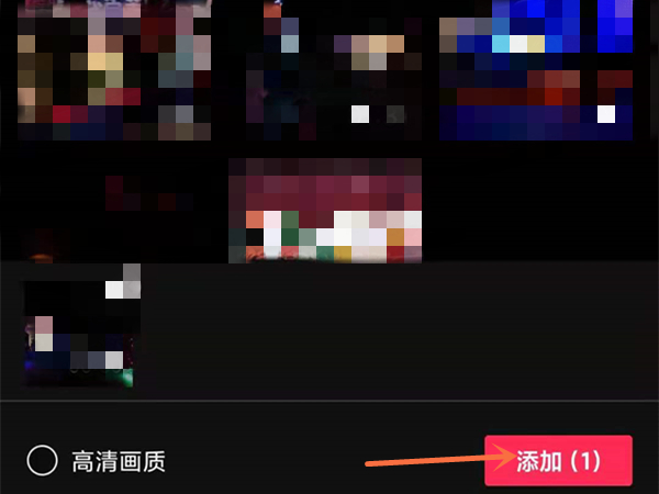 剪映怎么把背景音乐和人声分离？剪映背景音乐和人声分离操作方法