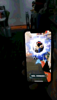 教你腾讯QQ内测新玩法：AR任意门将上线。