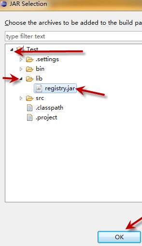 eclipse导入外部jar包的简单教程
