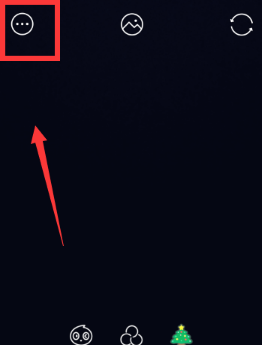 Faceu拍照没有水印操作方法