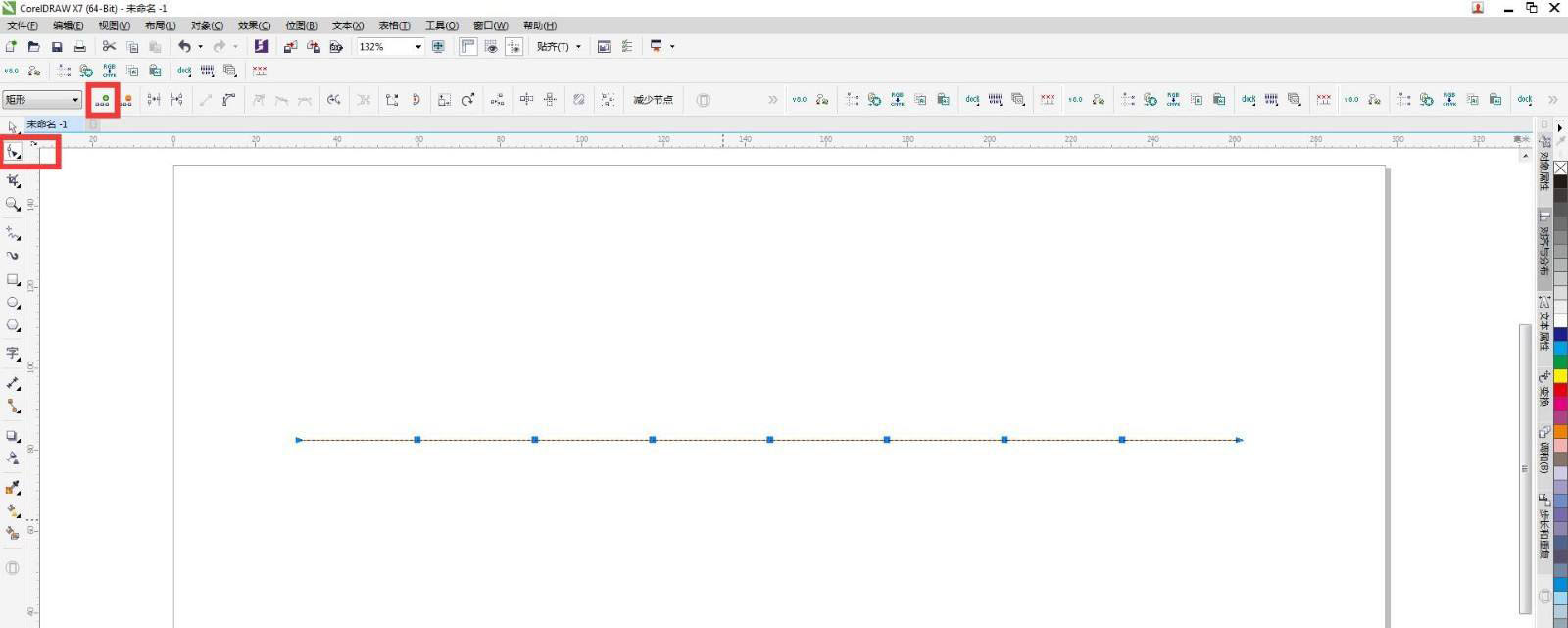 cdr如何将直线变成波浪线?cdr快速将直线变曲线的操作教程