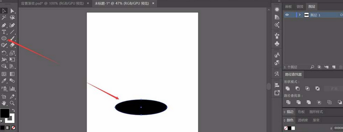 Adobe Illustrator CS6绘制立体3D物体模型的操作步骤