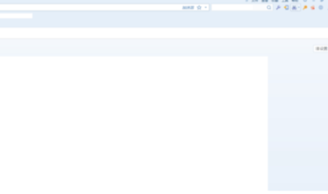 搜狗浏览器中使用常用工具的操作教程