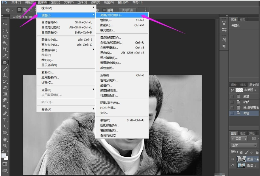 小编教你解决拍不出照片剪影效果,可用PS进行后期调整。