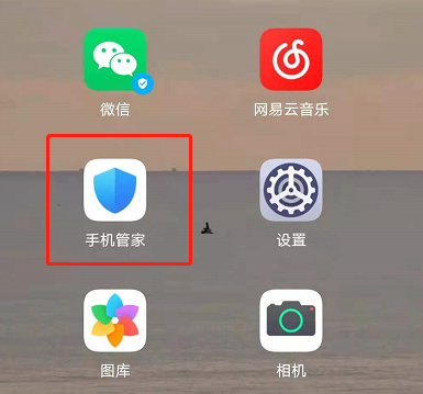 如何开启荣耀50省电模式?荣耀50省电模式开启方法