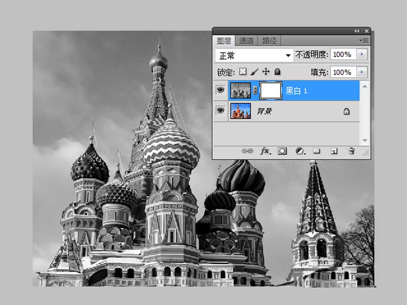 分享从彩色到黑白。
