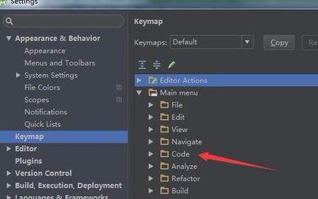 Android Studio快捷键修改方法