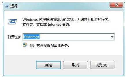 分享天天用电脑。