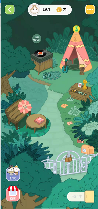 QQ音乐宠物背景动画在哪里关闭?QQ音乐宠物禁止显示动画方法介绍