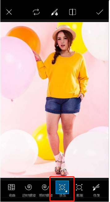 教你PicsArt瘦腿功能很好用。