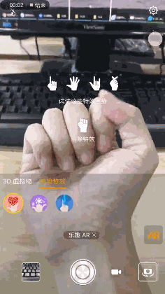 关于解锁华为手机四大功能。