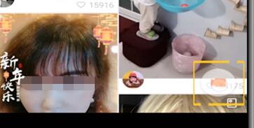 快手发视频打字幕的方法