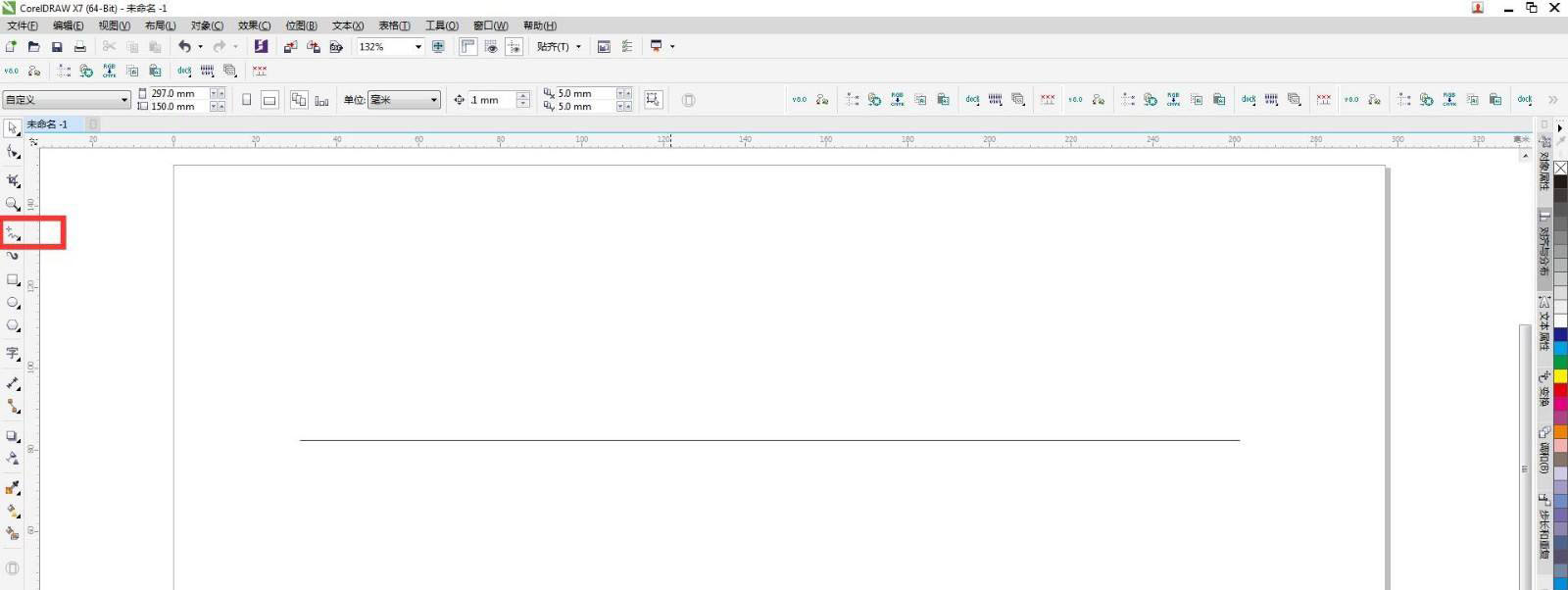 cdr如何将直线变成波浪线?cdr快速将直线变曲线的操作教程