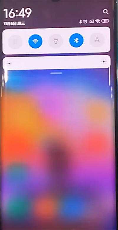 小米cc9pro设置屏幕色温的具体过程