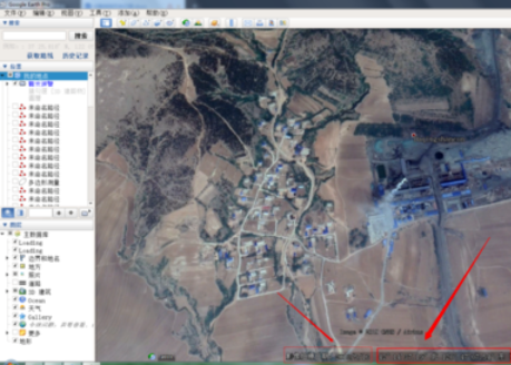 google earth查阅谷歌地球历史地貌的操作教程