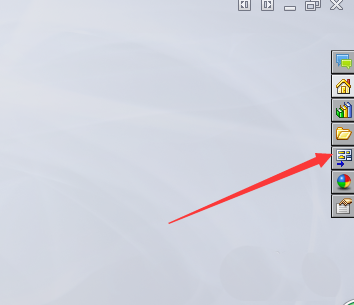Solidworks绘制剖视图的操作方法