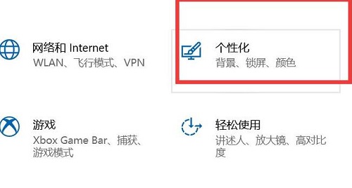 win10开始菜单不见了怎么解决？ win10开始菜单不见了解决方法
