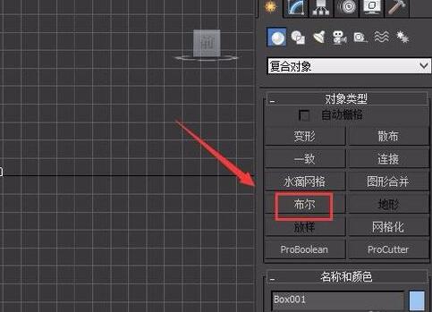 3Ds MAX中布尔运算的使用操作内容