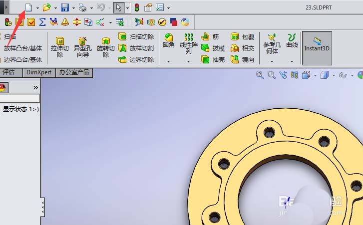 Solidworks绘制剖视图的操作方法