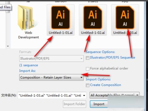 ai如何导出多个单个画板的AI文件？ai导出多个单个画板的AI文件方法
