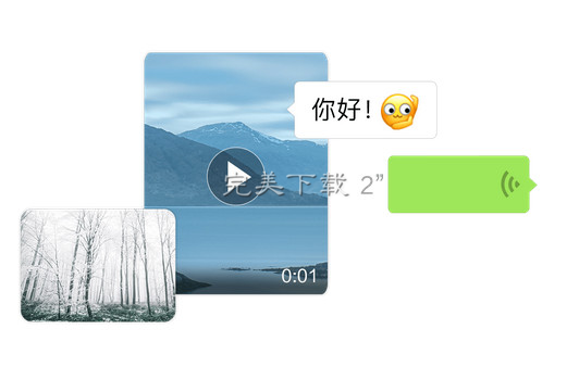 分享微信管理大师怎么样，有哪些特色功能。