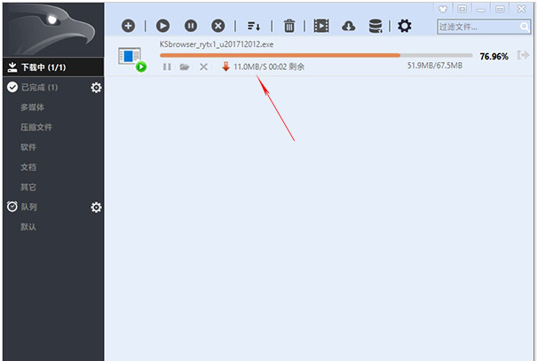 分享这些办公学习兼顾的冷门软件值得被种草。