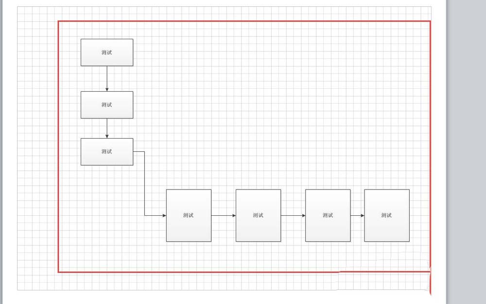 Microsoft Office Visio批量调整流程框大小以及位置的具体操作流程