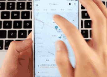 教你开启手机报警功能。
