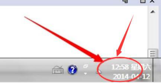 手把手为你讲解人生日历抢票方法说明。