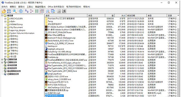 分享这些办公学习兼顾的冷门软件值得被种草。