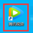 腾讯视频怎么打开迷你腾讯视频?腾讯视频打开迷你腾讯视频的方法