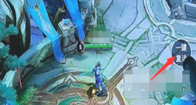 小米11王者一键连招在哪里设置?小米11设置王者一键连招的方法