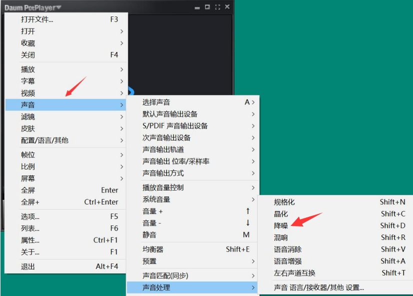 分享如何使用终极解码，终极解码使用指南。