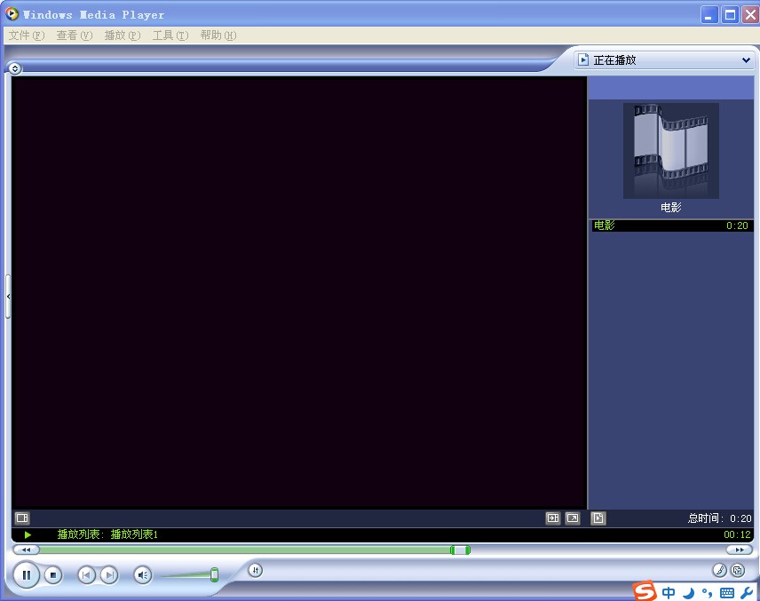 windows movie maker保存后的格式怎么转换？windows movie maker保存后的格式转换方法