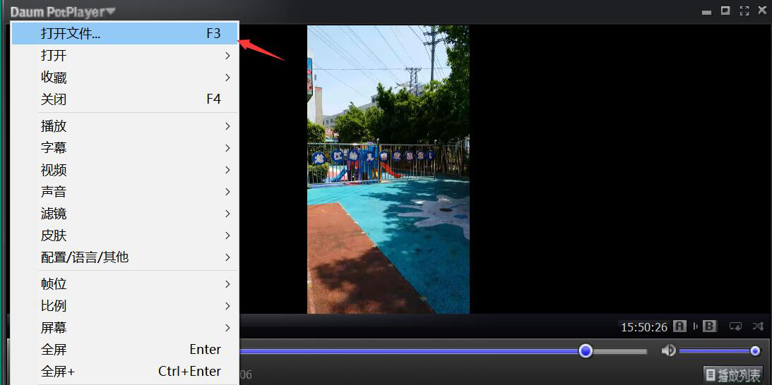 分享如何使用终极解码，终极解码使用指南。