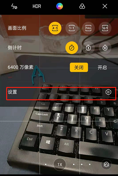 opporeno6快门声音开启步骤 opporeno6快门声音在哪开启?