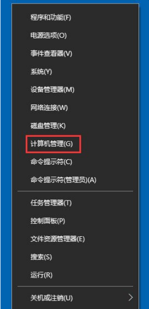 关于Win10输入法无法切换，应对方法给你。