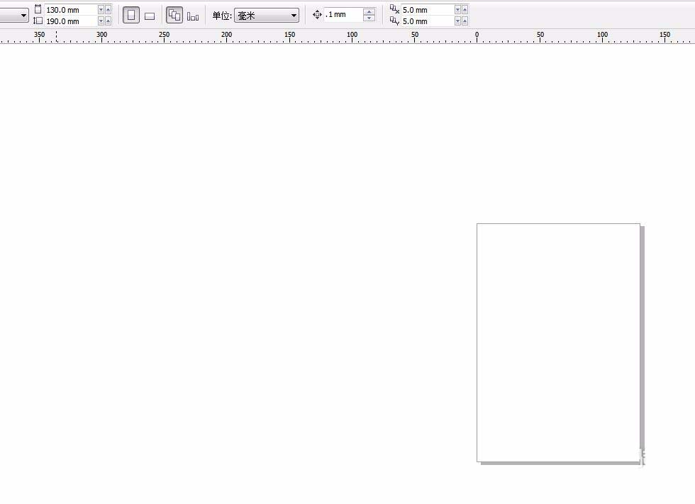 CorelDraw X4制作入库表的操作步骤