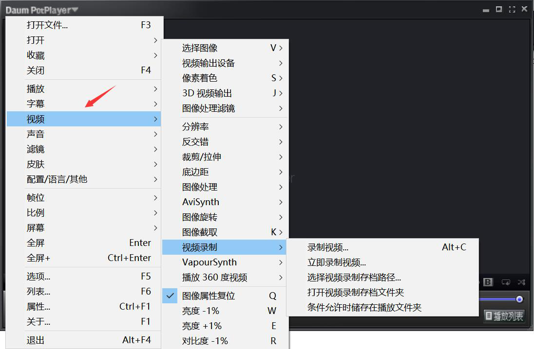 分享如何使用终极解码，终极解码使用指南。