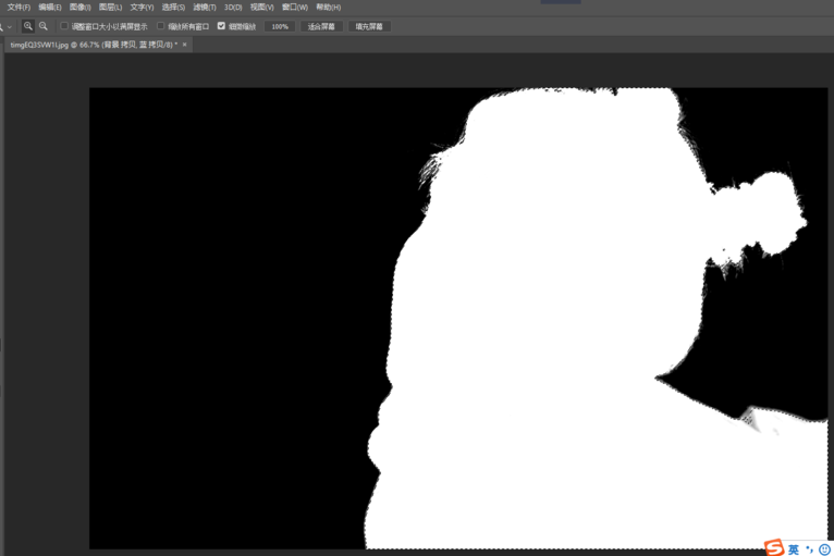 我来教你PS通道抠图讲解。