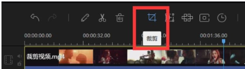 蜜蜂剪辑怎么把视频黑边去掉?蜜蜂剪辑里把视频黑边去掉的方法